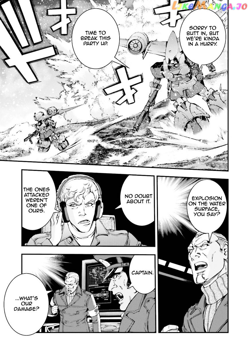 Kidou Senshi Gundam MSV-R: Johnny Ridden no Kikan chapter 58 - page 21