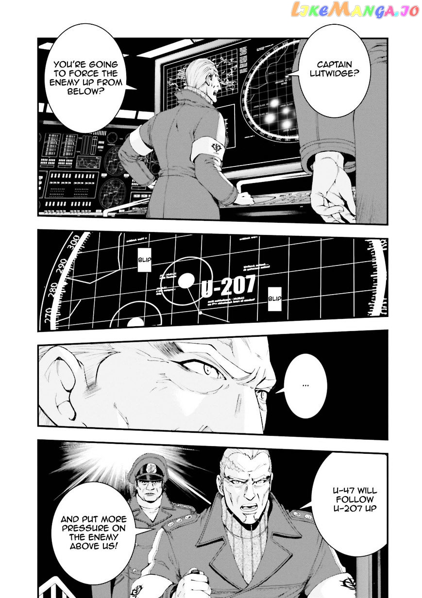Kidou Senshi Gundam MSV-R: Johnny Ridden no Kikan chapter 58 - page 23