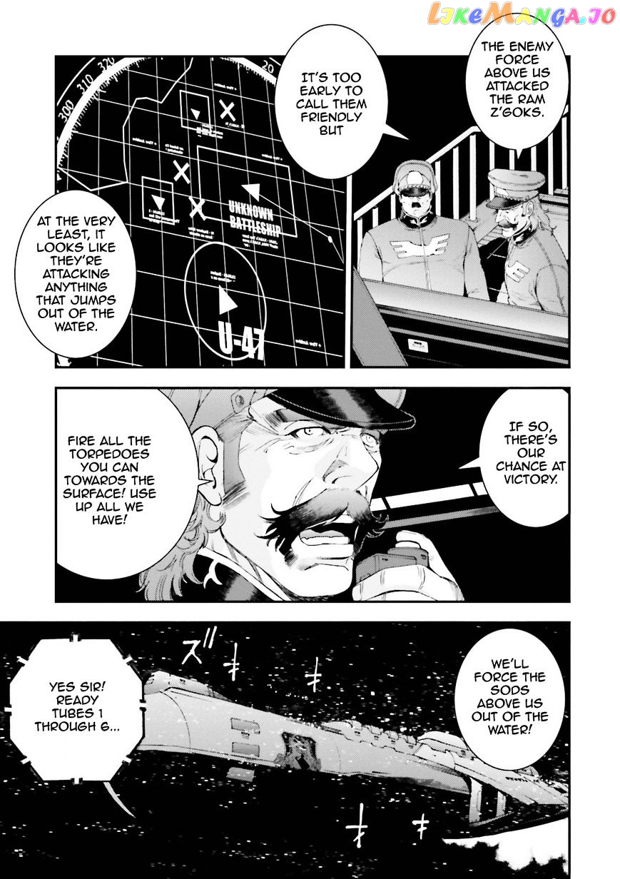 Kidou Senshi Gundam MSV-R: Johnny Ridden no Kikan chapter 58 - page 25
