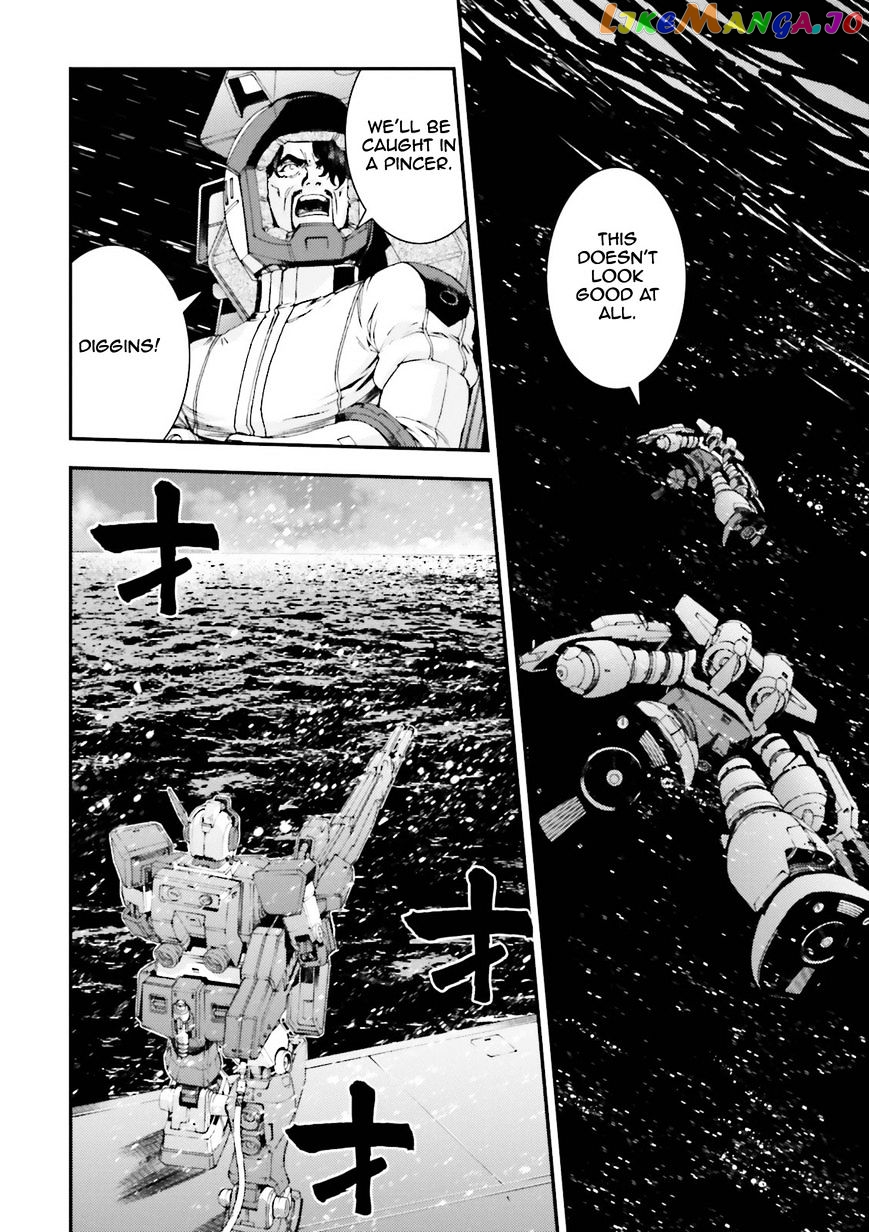 Kidou Senshi Gundam MSV-R: Johnny Ridden no Kikan chapter 58 - page 26