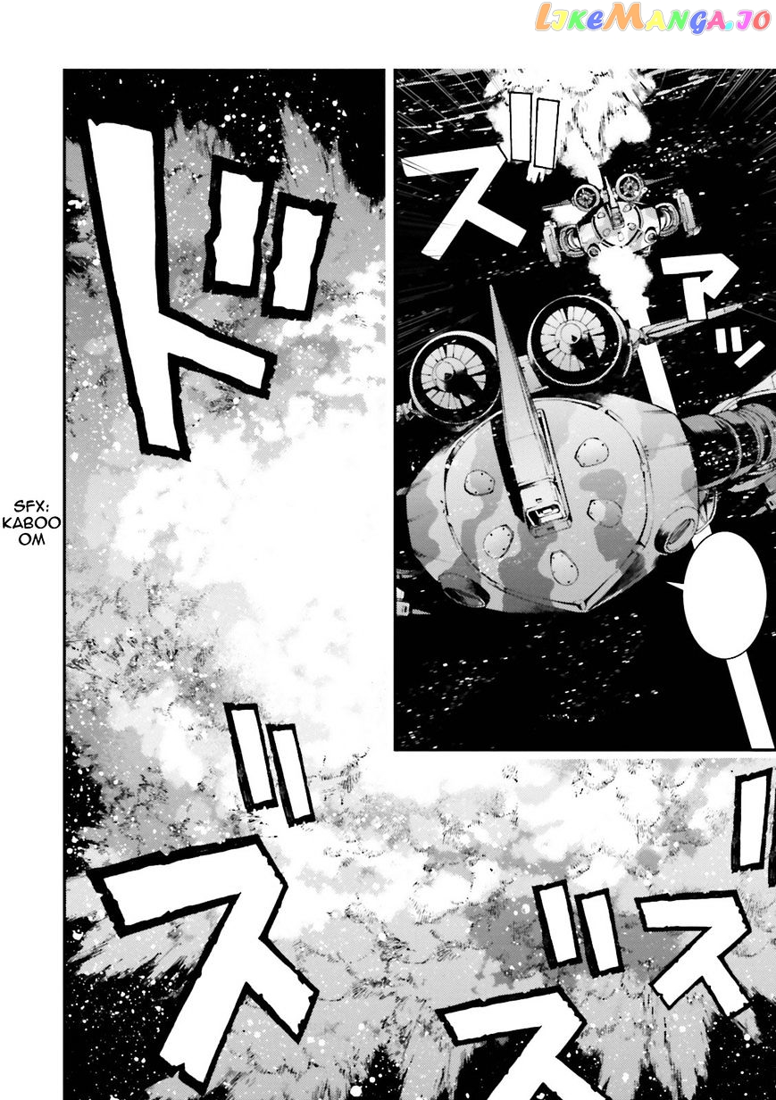 Kidou Senshi Gundam MSV-R: Johnny Ridden no Kikan chapter 58 - page 28