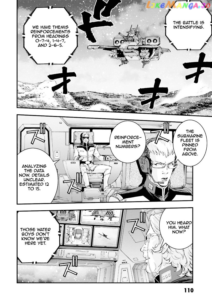 Kidou Senshi Gundam MSV-R: Johnny Ridden no Kikan chapter 58 - page 4