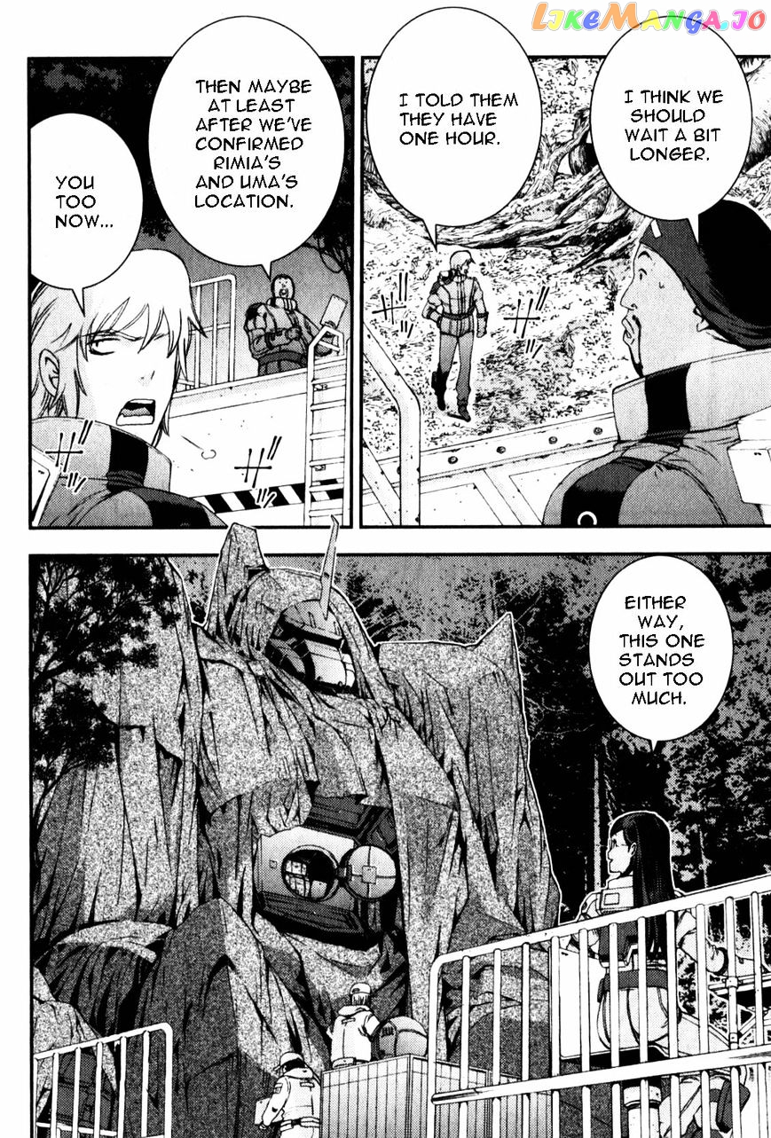 Kidou Senshi Gundam MSV-R: Johnny Ridden no Kikan chapter 44 - page 12