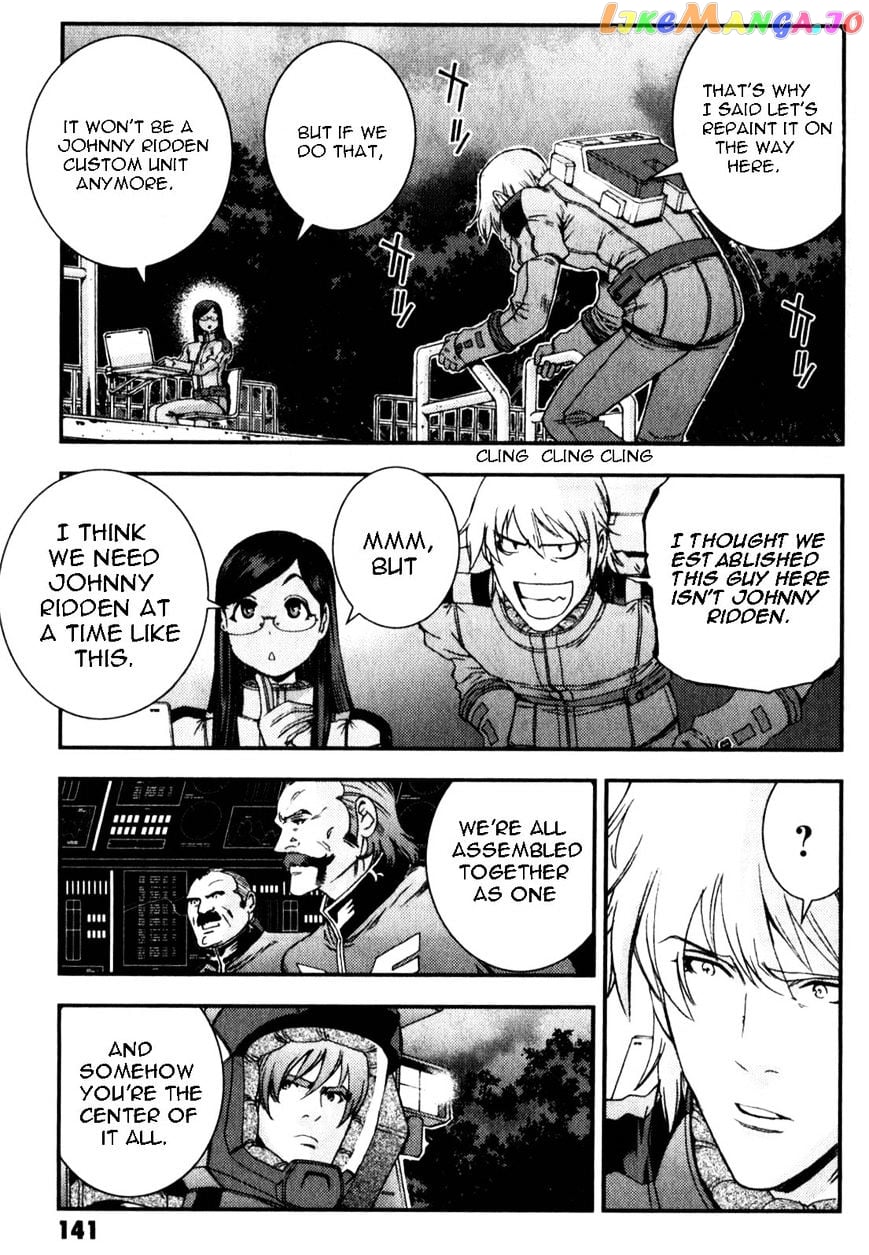Kidou Senshi Gundam MSV-R: Johnny Ridden no Kikan chapter 44 - page 13