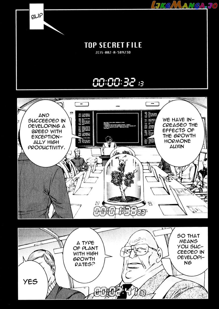 Kidou Senshi Gundam MSV-R: Johnny Ridden no Kikan chapter 44 - page 16