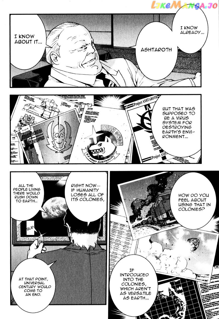Kidou Senshi Gundam MSV-R: Johnny Ridden no Kikan chapter 44 - page 22