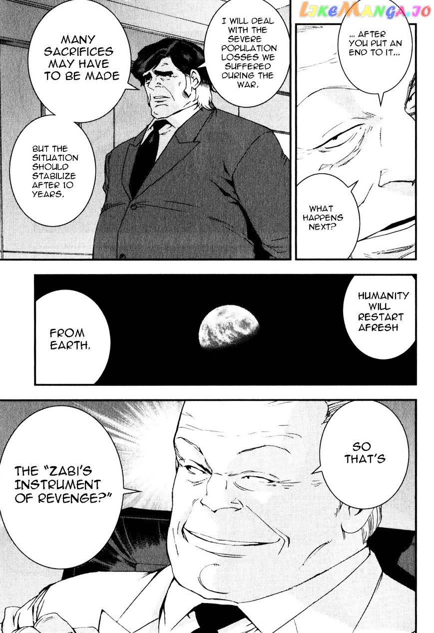 Kidou Senshi Gundam MSV-R: Johnny Ridden no Kikan chapter 44 - page 23