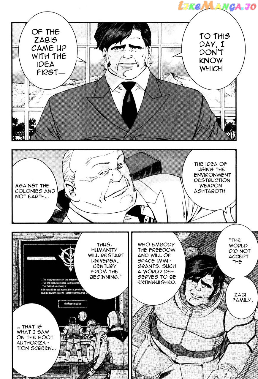 Kidou Senshi Gundam MSV-R: Johnny Ridden no Kikan chapter 44 - page 24