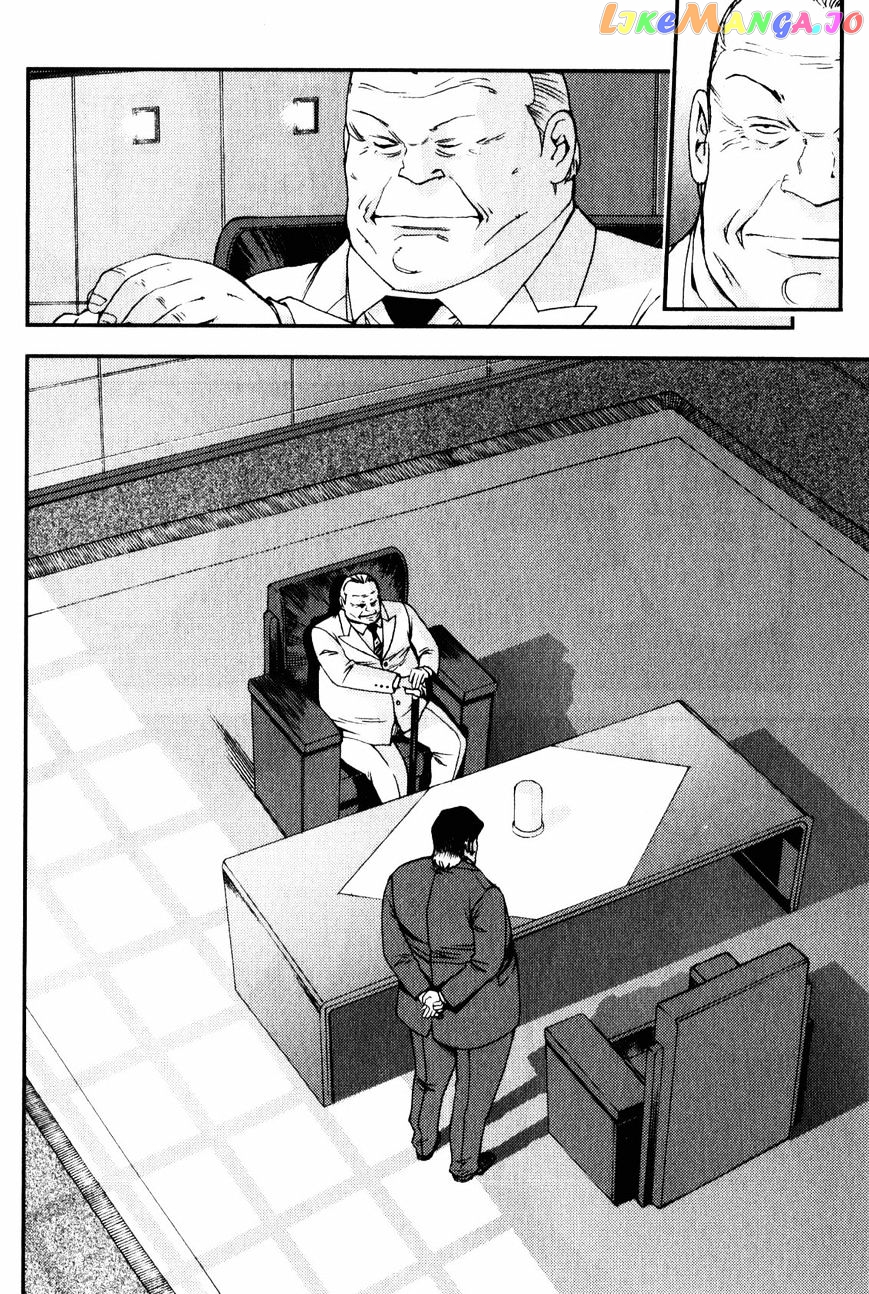 Kidou Senshi Gundam MSV-R: Johnny Ridden no Kikan chapter 44 - page 26
