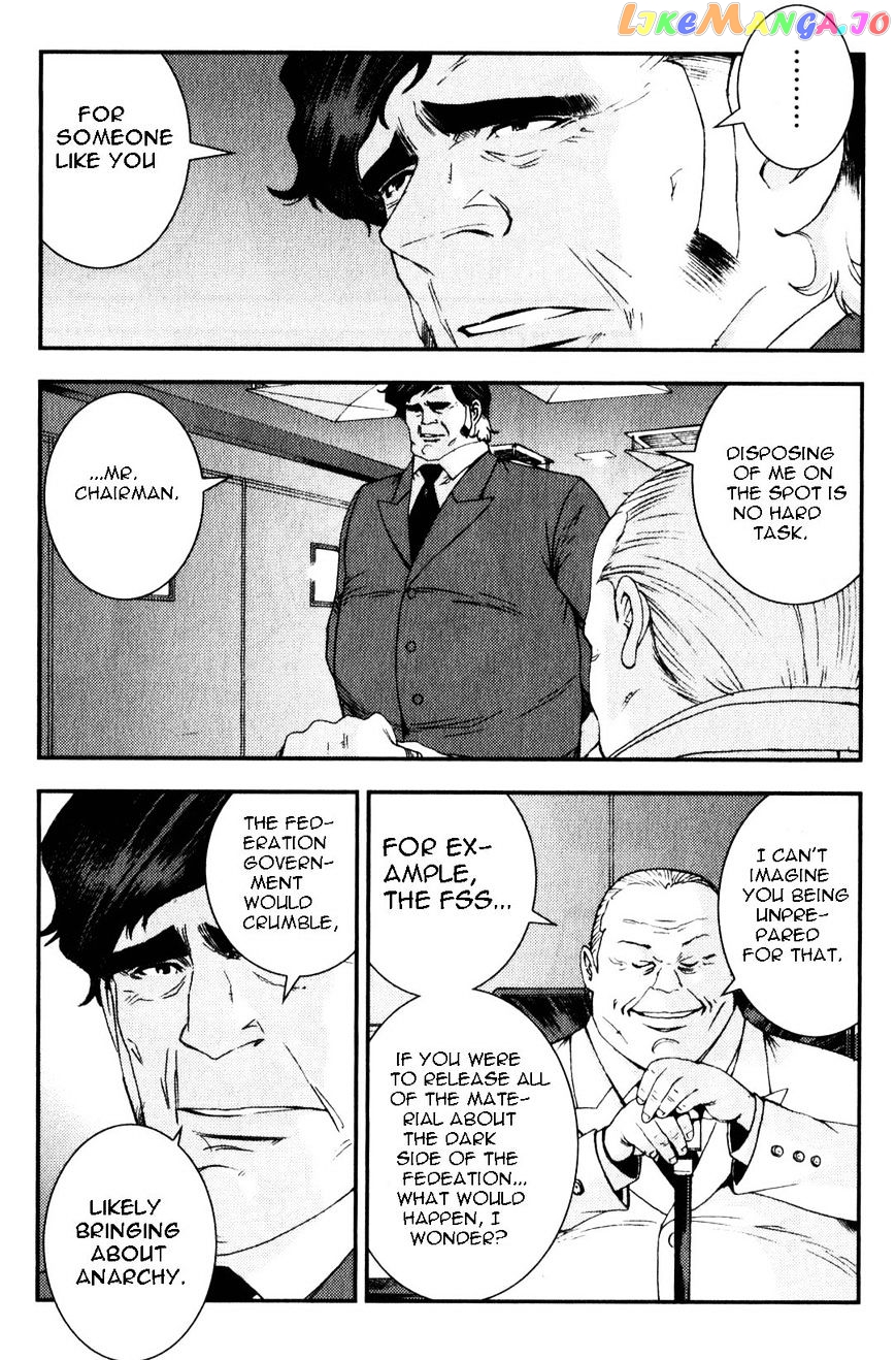 Kidou Senshi Gundam MSV-R: Johnny Ridden no Kikan chapter 44 - page 27