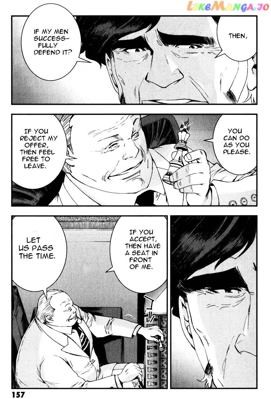 Kidou Senshi Gundam MSV-R: Johnny Ridden no Kikan chapter 44 - page 29