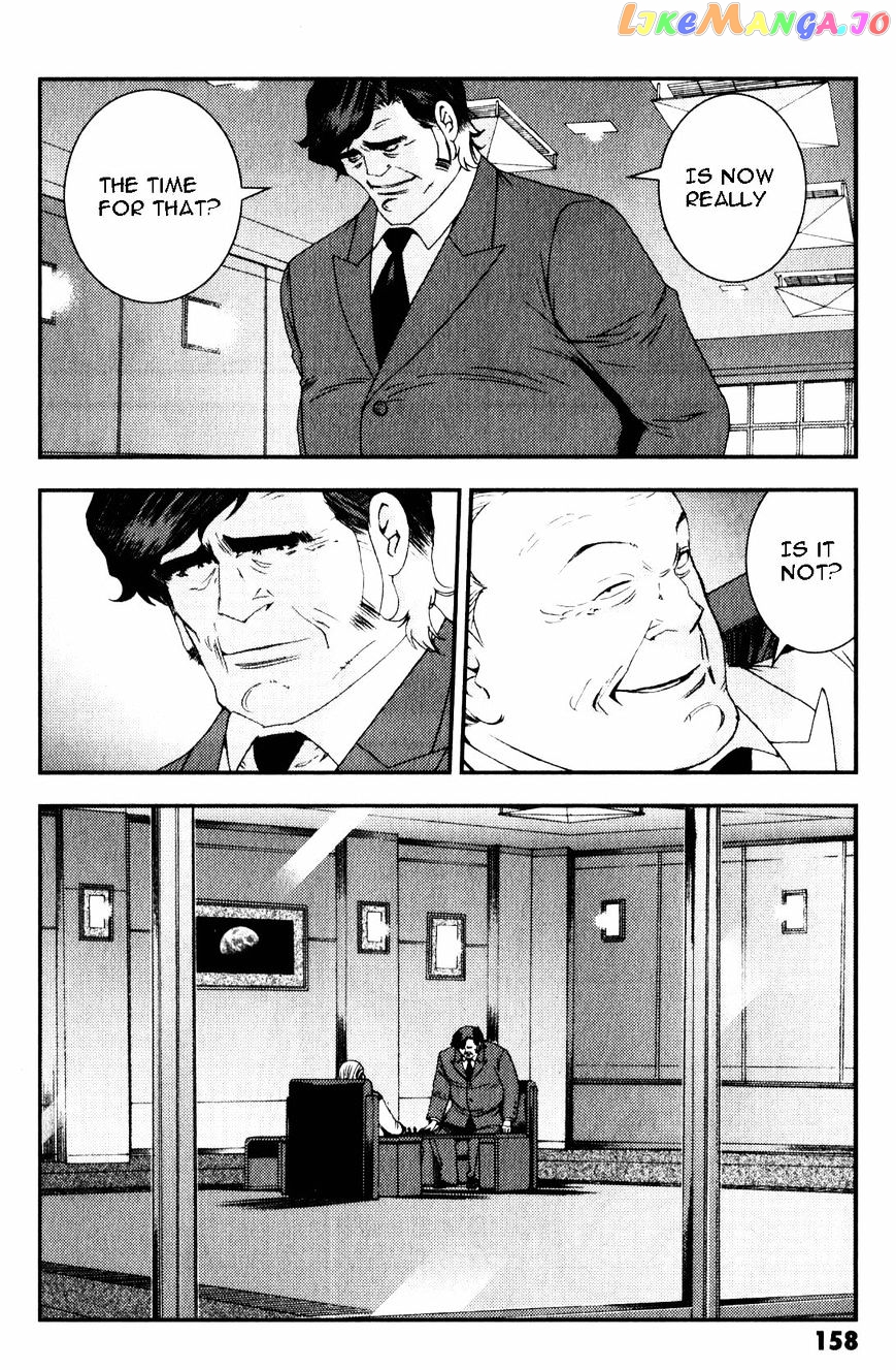 Kidou Senshi Gundam MSV-R: Johnny Ridden no Kikan chapter 44 - page 30