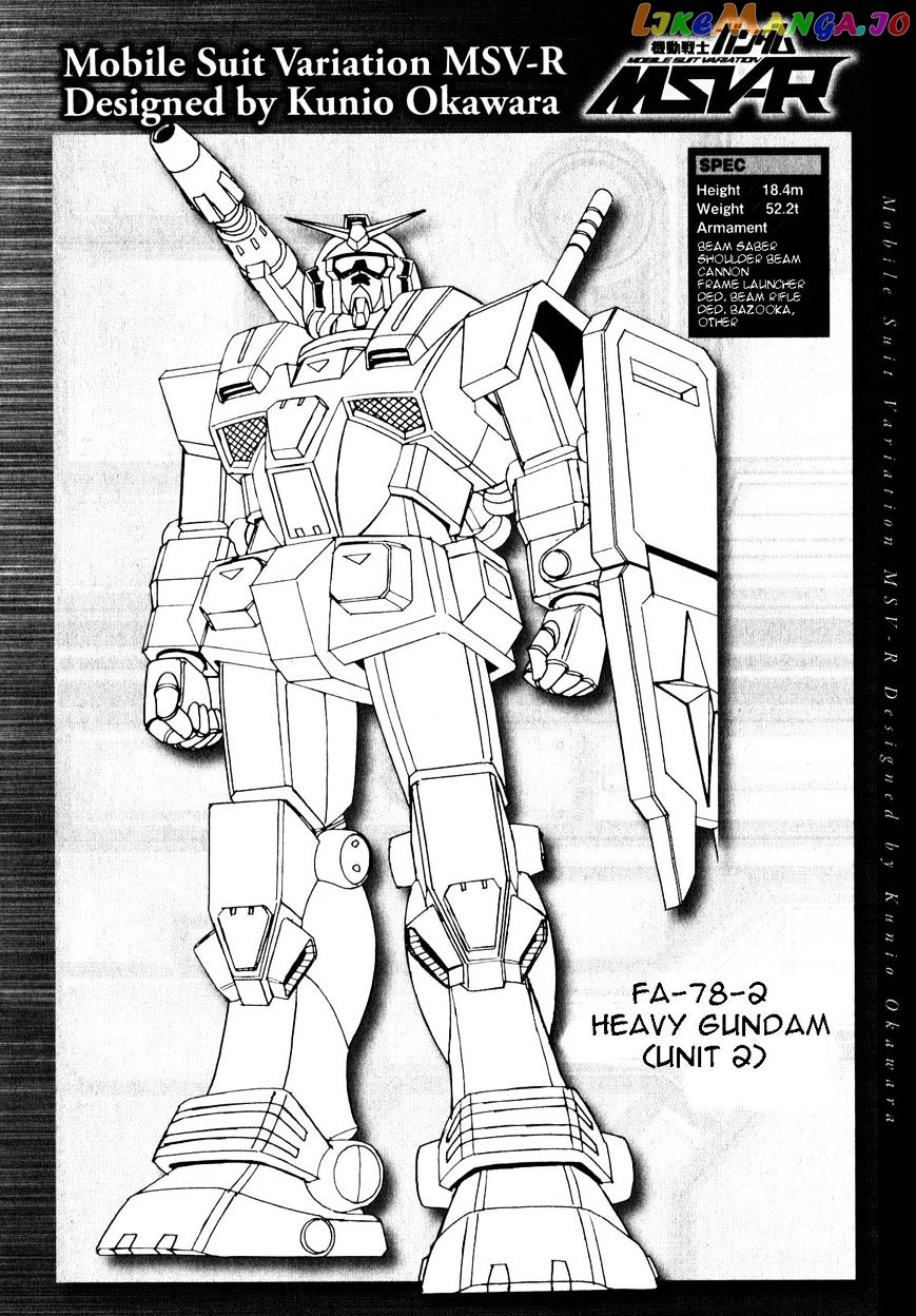 Kidou Senshi Gundam MSV-R: Johnny Ridden no Kikan chapter 44 - page 32