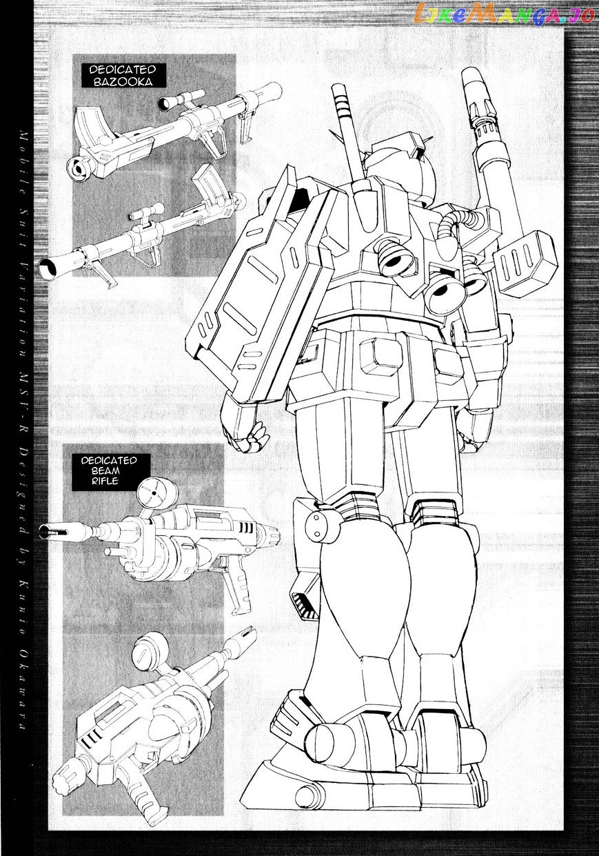 Kidou Senshi Gundam MSV-R: Johnny Ridden no Kikan chapter 44 - page 33