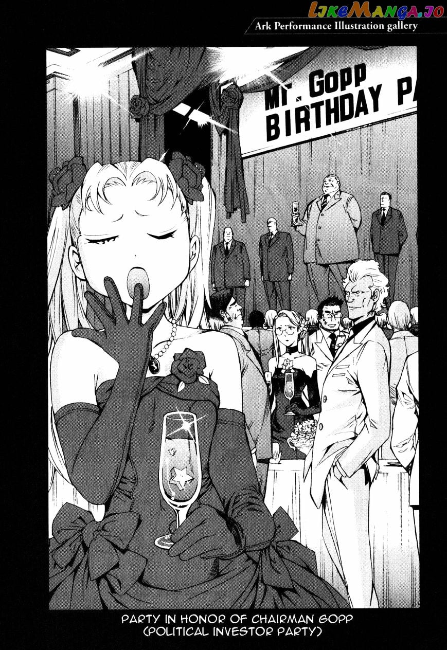 Kidou Senshi Gundam MSV-R: Johnny Ridden no Kikan chapter 44 - page 34