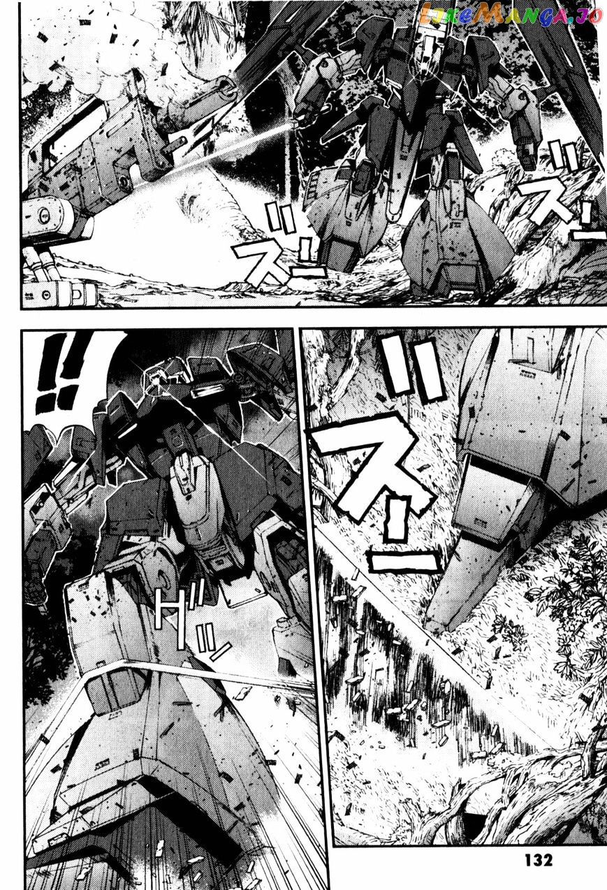 Kidou Senshi Gundam MSV-R: Johnny Ridden no Kikan chapter 44 - page 4