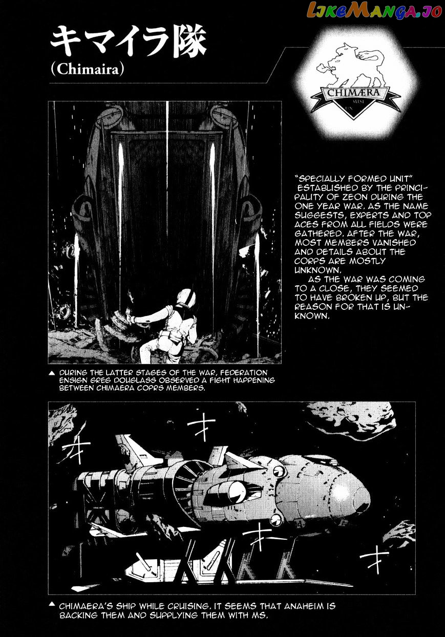 Kidou Senshi Gundam MSV-R: Johnny Ridden no Kikan chapter 44 - page 42