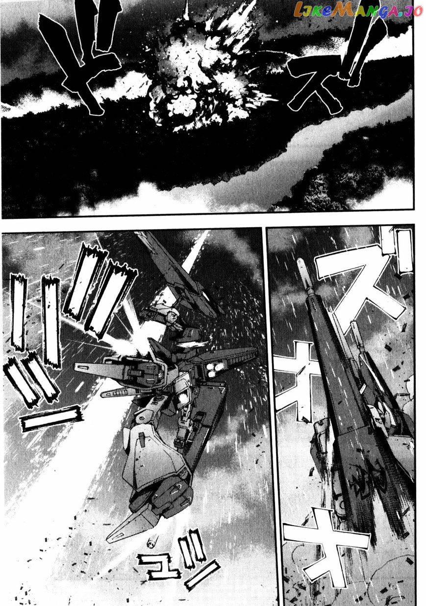 Kidou Senshi Gundam MSV-R: Johnny Ridden no Kikan chapter 44 - page 5