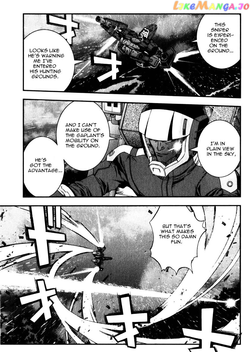 Kidou Senshi Gundam MSV-R: Johnny Ridden no Kikan chapter 44 - page 7