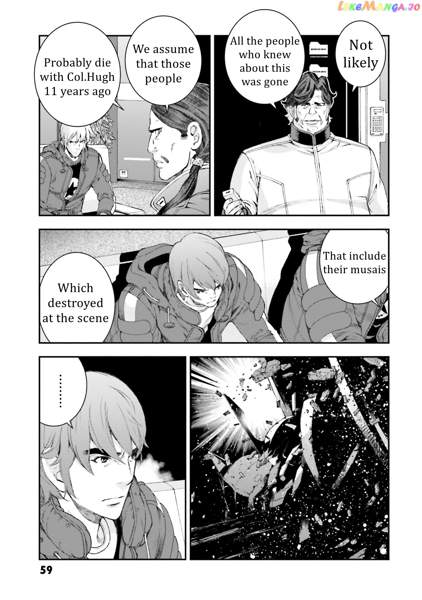 Kidou Senshi Gundam MSV-R: Johnny Ridden no Kikan chapter 97 - page 23