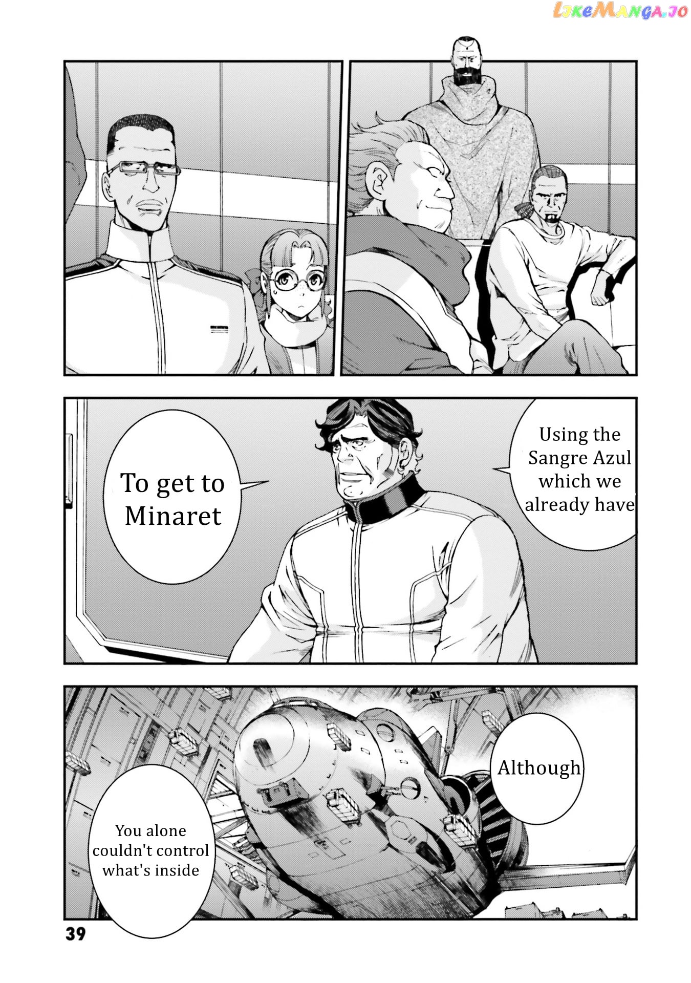 Kidou Senshi Gundam MSV-R: Johnny Ridden no Kikan chapter 97 - page 3