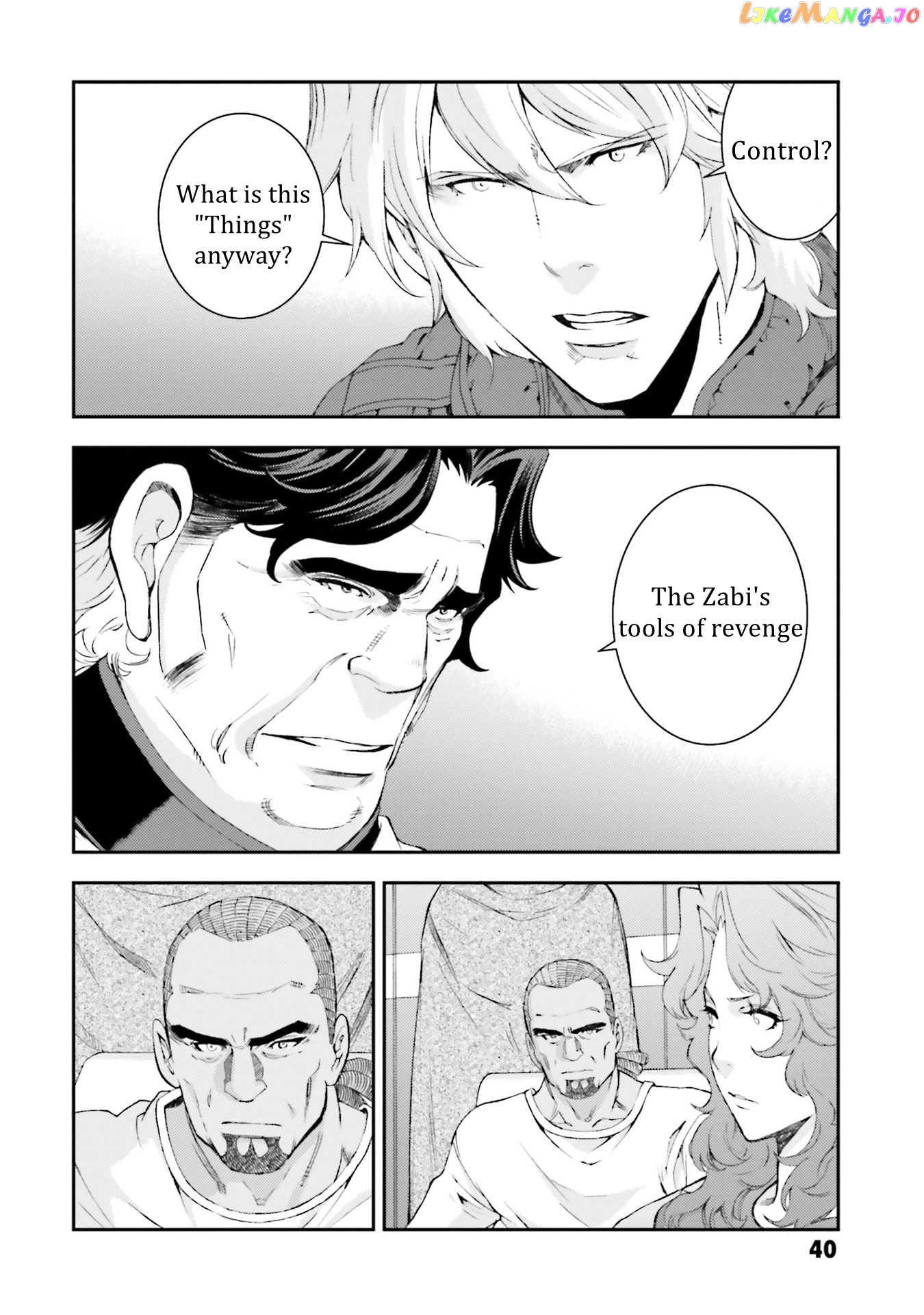 Kidou Senshi Gundam MSV-R: Johnny Ridden no Kikan chapter 97 - page 4