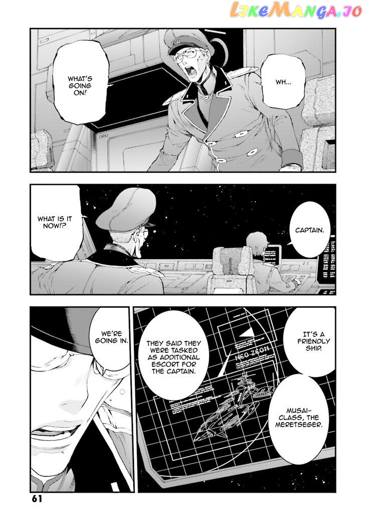 Kidou Senshi Gundam MSV-R: Johnny Ridden no Kikan chapter 76 - page 17