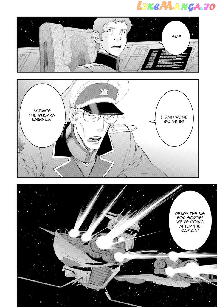 Kidou Senshi Gundam MSV-R: Johnny Ridden no Kikan chapter 76 - page 18