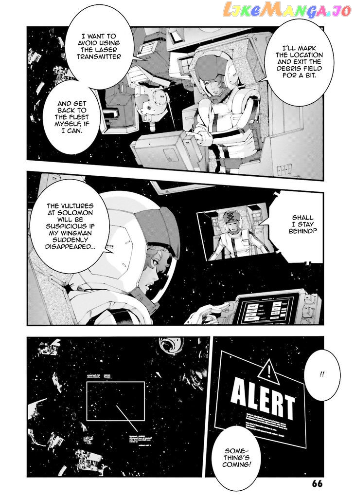 Kidou Senshi Gundam MSV-R: Johnny Ridden no Kikan chapter 76 - page 22