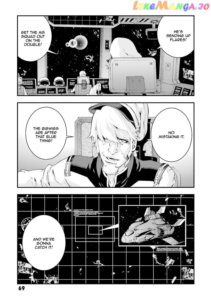 Kidou Senshi Gundam MSV-R: Johnny Ridden no Kikan chapter 76 - page 25
