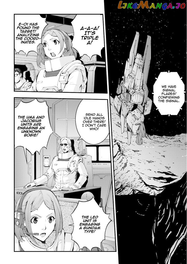 Kidou Senshi Gundam MSV-R: Johnny Ridden no Kikan chapter 76 - page 26