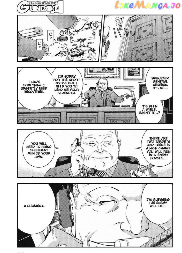 Kidou Senshi Gundam MSV-R: Johnny Ridden no Kikan chapter 15 - page 11