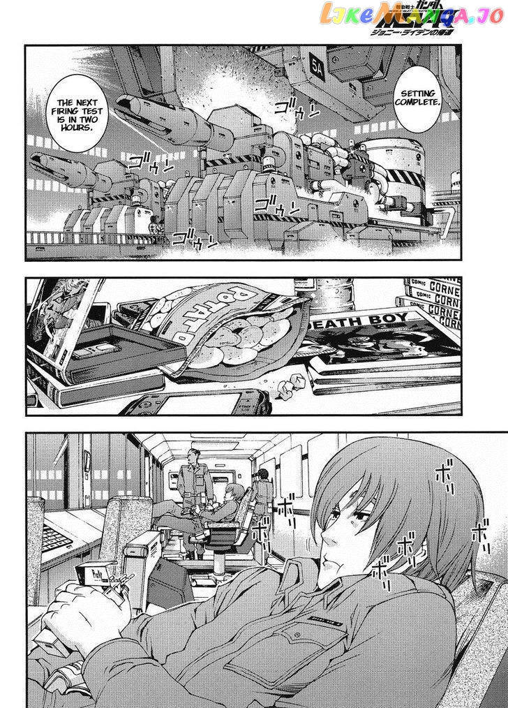 Kidou Senshi Gundam MSV-R: Johnny Ridden no Kikan chapter 15 - page 12