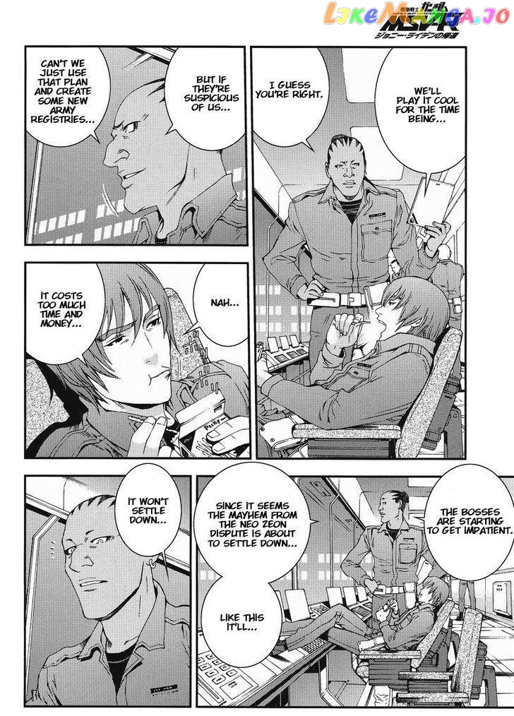Kidou Senshi Gundam MSV-R: Johnny Ridden no Kikan chapter 15 - page 14
