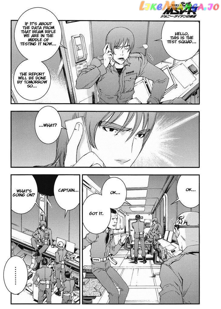 Kidou Senshi Gundam MSV-R: Johnny Ridden no Kikan chapter 15 - page 16