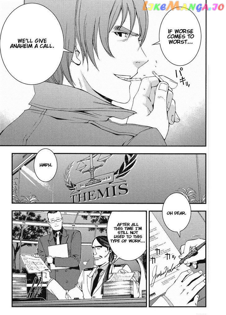 Kidou Senshi Gundam MSV-R: Johnny Ridden no Kikan chapter 15 - page 18