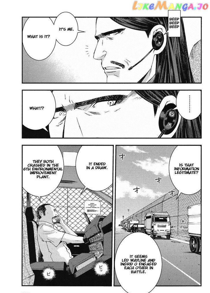 Kidou Senshi Gundam MSV-R: Johnny Ridden no Kikan chapter 15 - page 19