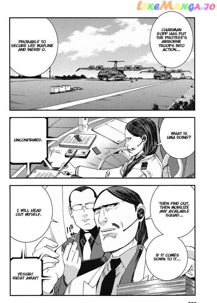 Kidou Senshi Gundam MSV-R: Johnny Ridden no Kikan chapter 15 - page 20
