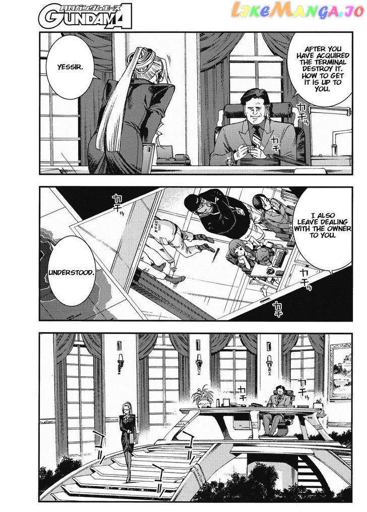 Kidou Senshi Gundam MSV-R: Johnny Ridden no Kikan chapter 15 - page 25