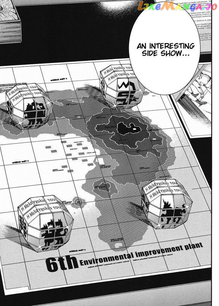 Kidou Senshi Gundam MSV-R: Johnny Ridden no Kikan chapter 15 - page 27