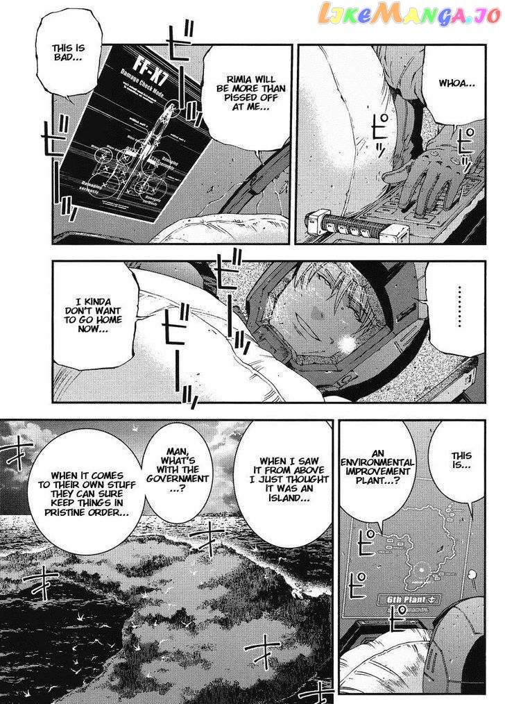 Kidou Senshi Gundam MSV-R: Johnny Ridden no Kikan chapter 15 - page 3
