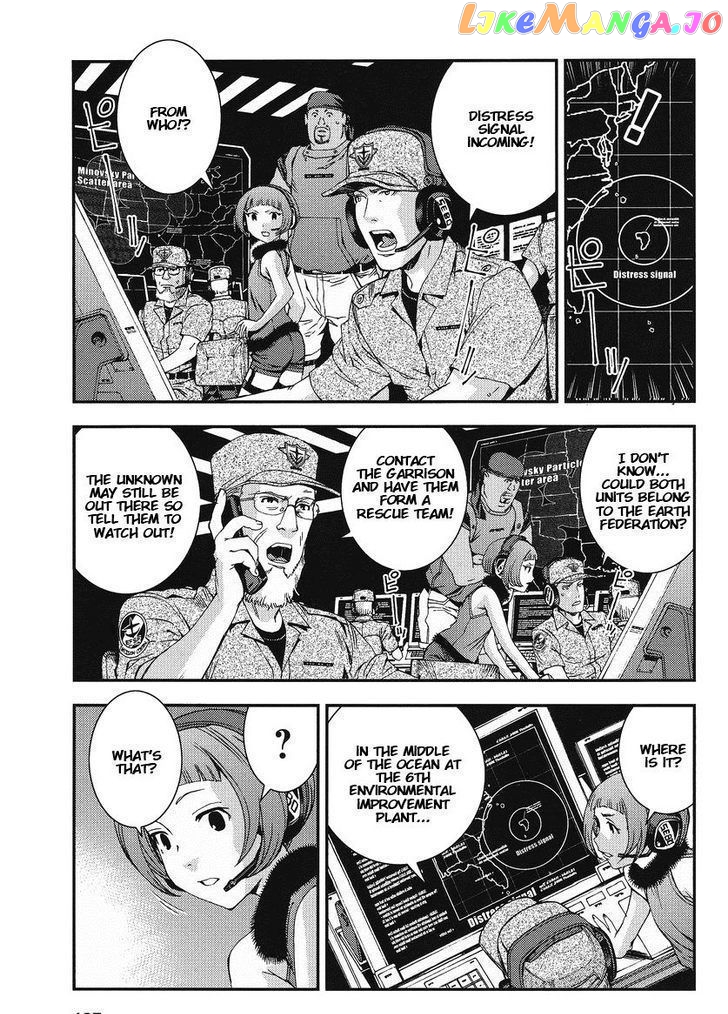 Kidou Senshi Gundam MSV-R: Johnny Ridden no Kikan chapter 15 - page 7