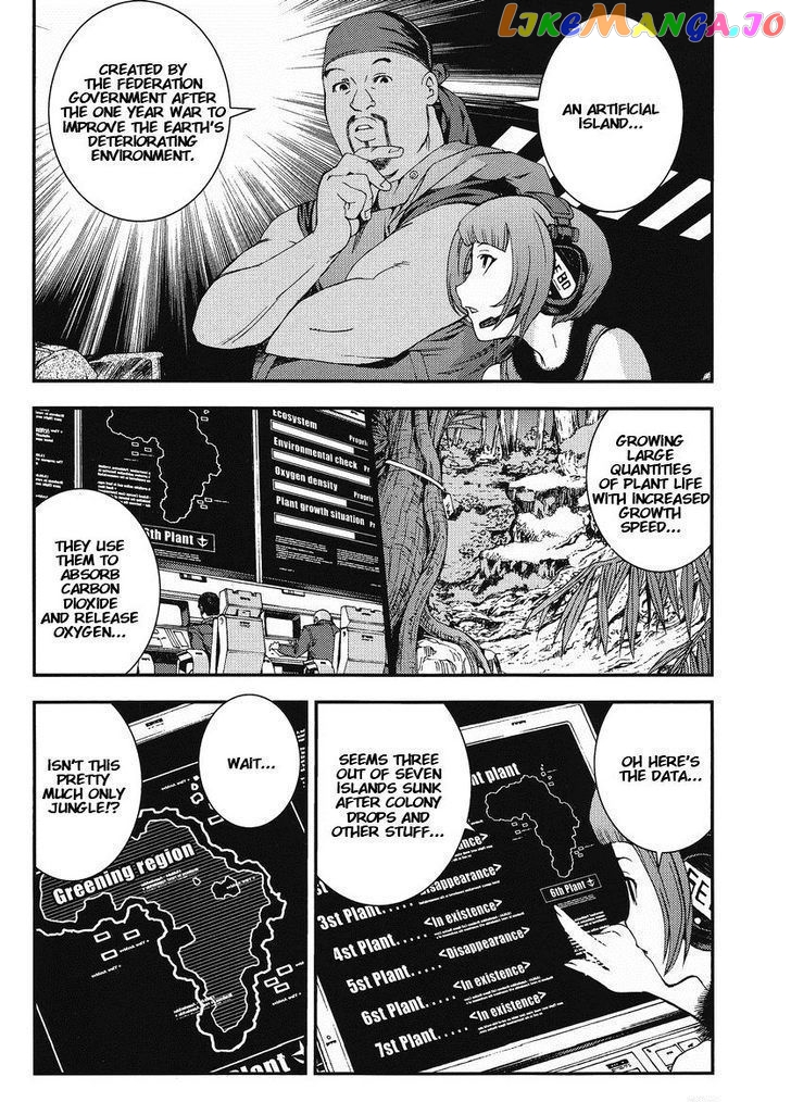 Kidou Senshi Gundam MSV-R: Johnny Ridden no Kikan chapter 15 - page 8