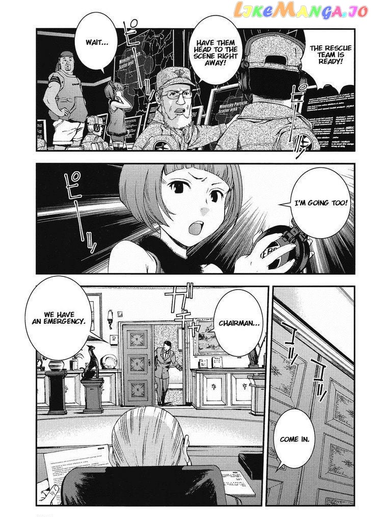 Kidou Senshi Gundam MSV-R: Johnny Ridden no Kikan chapter 15 - page 9
