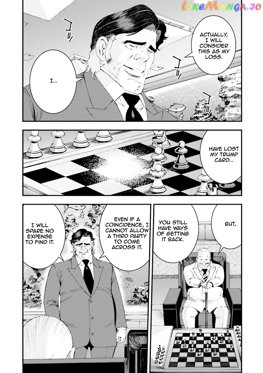 Kidou Senshi Gundam MSV-R: Johnny Ridden no Kikan chapter 59 - page 13
