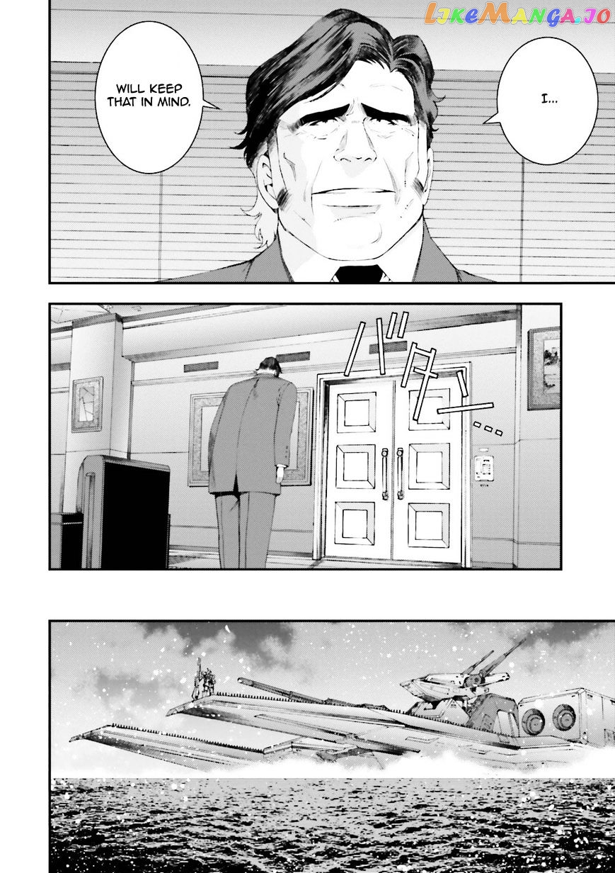 Kidou Senshi Gundam MSV-R: Johnny Ridden no Kikan chapter 59 - page 16