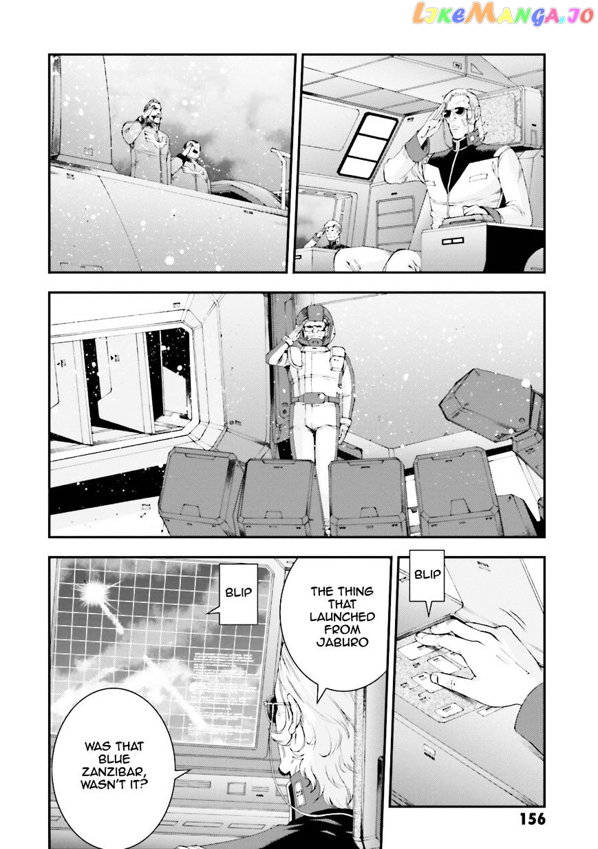 Kidou Senshi Gundam MSV-R: Johnny Ridden no Kikan chapter 59 - page 18