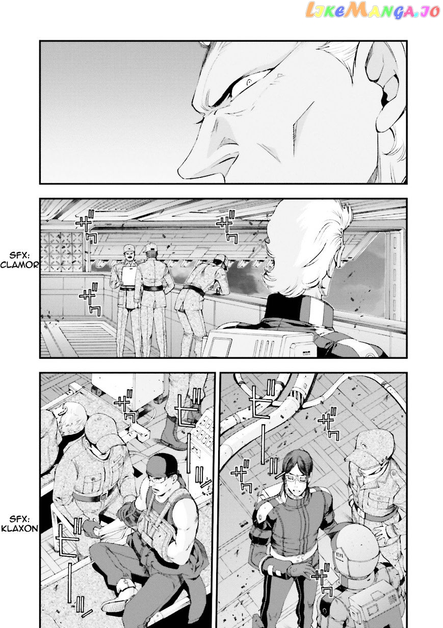 Kidou Senshi Gundam MSV-R: Johnny Ridden no Kikan chapter 59 - page 5
