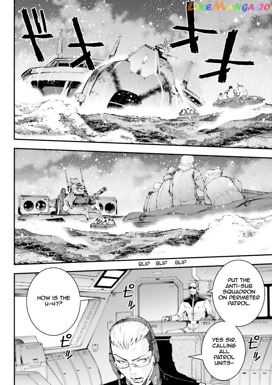 Kidou Senshi Gundam MSV-R: Johnny Ridden no Kikan chapter 59 - page 7