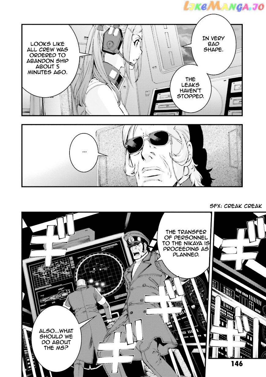Kidou Senshi Gundam MSV-R: Johnny Ridden no Kikan chapter 59 - page 8